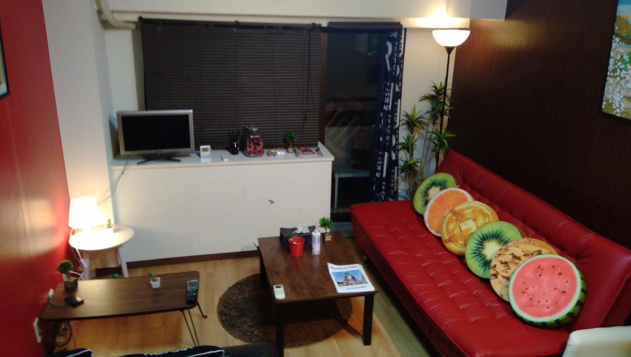 LIONS MANSION DOGENZAKA 207 ≡ Tokyo, Japan ≡ Lowest Booking Rates For ...