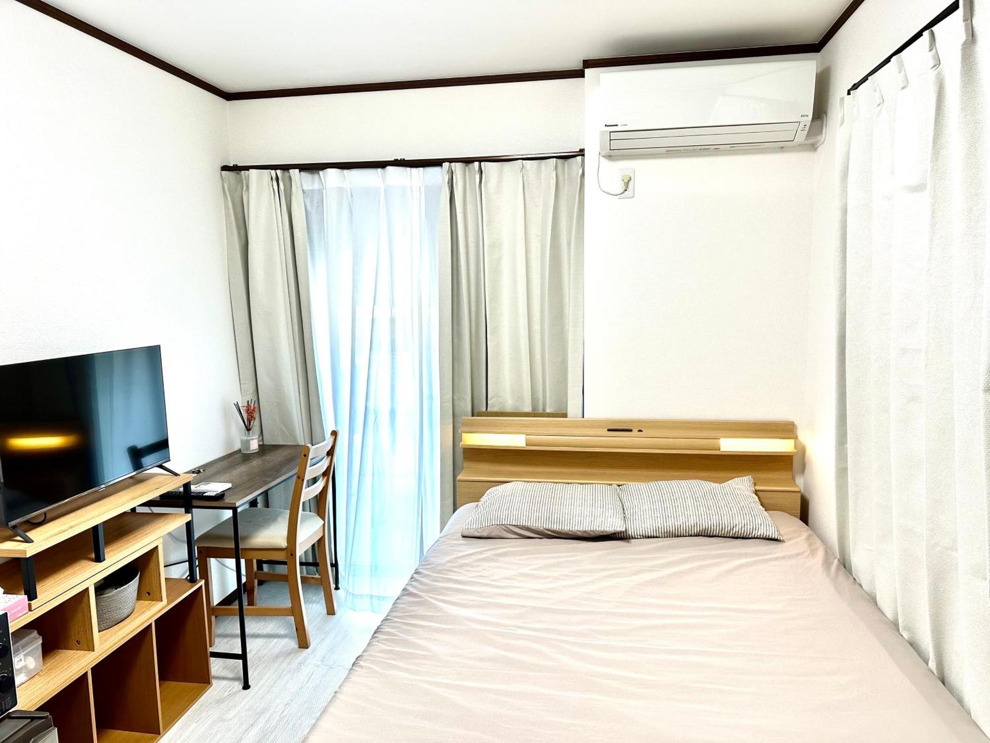 BON HOUSE KANAMACHI DIRECT TO SENSOJI SKYTREE DISNEYLAND AIRPORT FREE  PARKING ≡ Токио, Япония ≡ Lowest Booking Rates For Bon House Kanamachi  Direct To Sensoji Skytree Disneyland Airport Free Parking in Токио,  Расположение